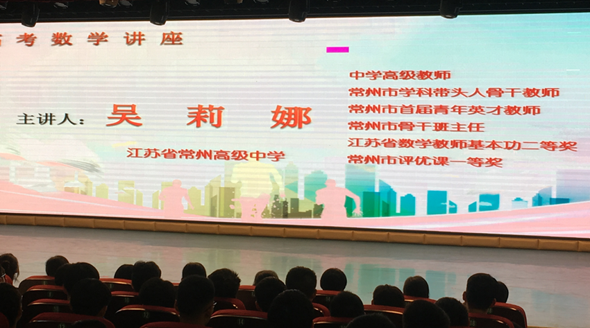 QQ图片20190517091156.png