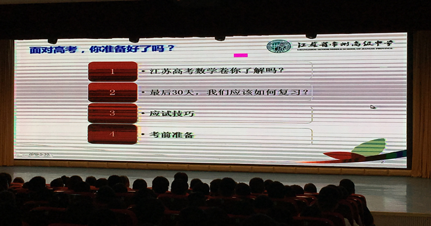 QQ图片20190517091217.png