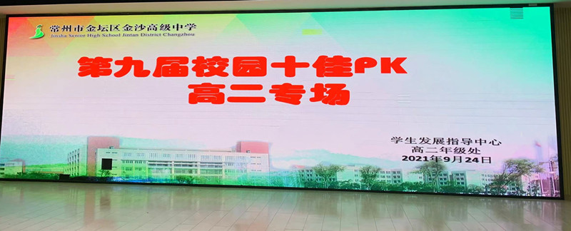 微信图片_20210926143021.jpg