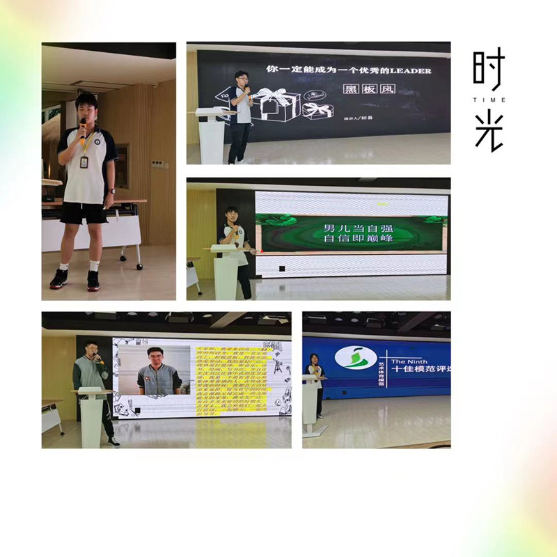 微信图片_20210926152208.jpg