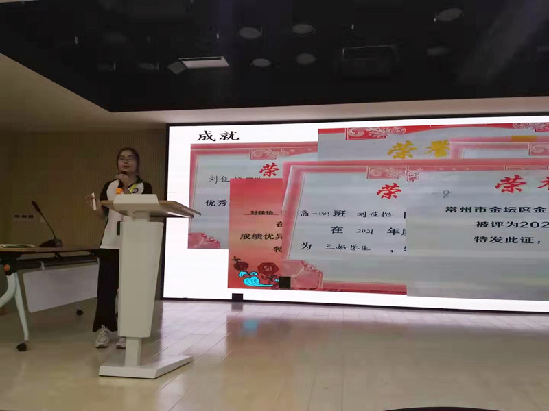 微信图片_20210926152433.jpg