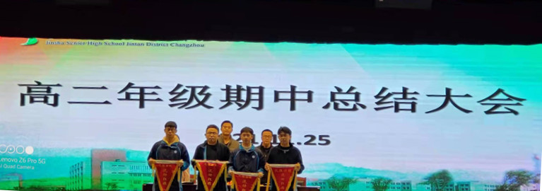 微信图片_20211129093308.jpg