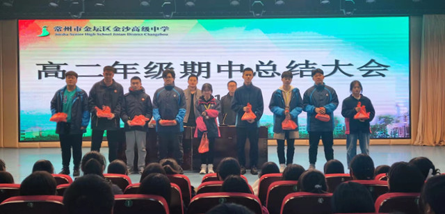 微信图片_20211129093315.jpg
